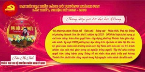 NHỮNG THÔNG ĐIỆP GỬI TỚI ĐẠI HỘI ĐẢNG BỘ PHƯỜNG HOÀNH SƠN NHIỆM KỲ 2025-2030 CỦA TẬP THỂ CB-GV TRƯỜNG MN KỲ NAM
